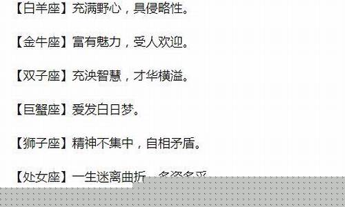 网络算卦微信推荐一个