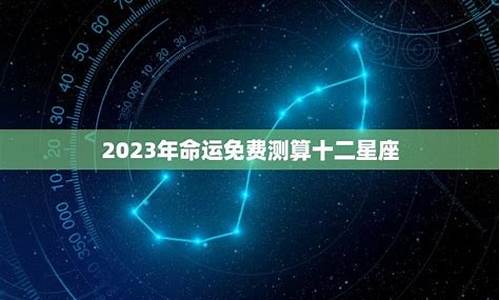 算卦去哪个网站比较准