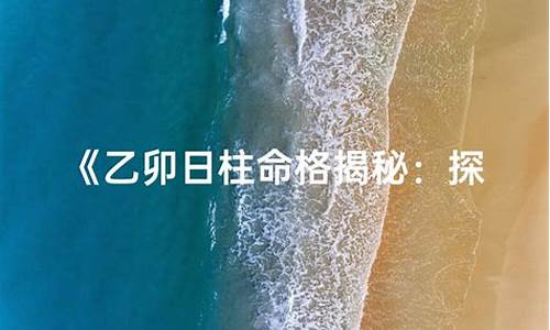 算命财运最准的网站是什么