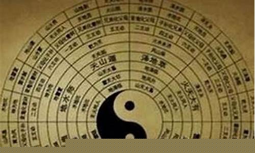 八字算命哪个网站准