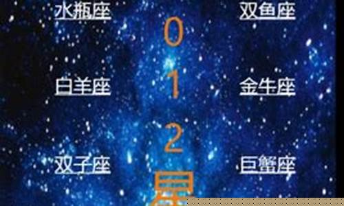 推荐一个网络算命大师