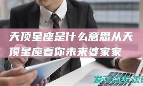 算命网站哪个好