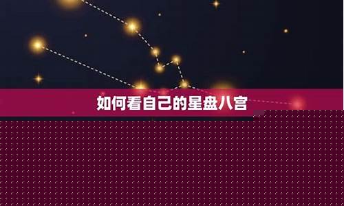 网上算命最准的大师
