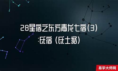 什么算命网站算得准