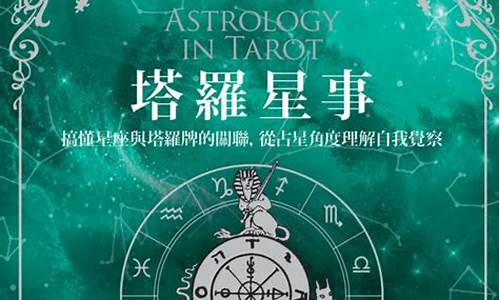 算命的哪个网站比较好的