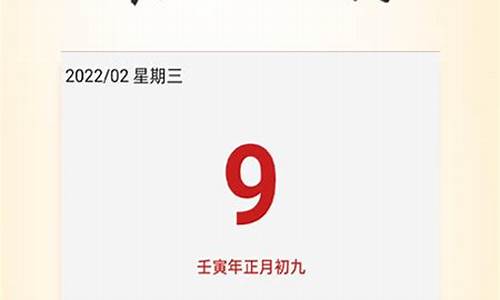 哪个网站网站算命比较准