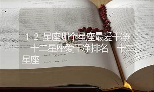 哪个网上算卦最准的