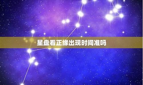 网络算卦大师求推荐