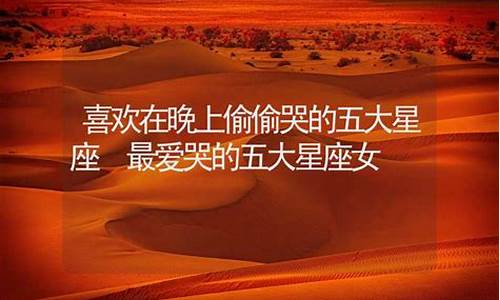 网上算命的有什么网站可靠的