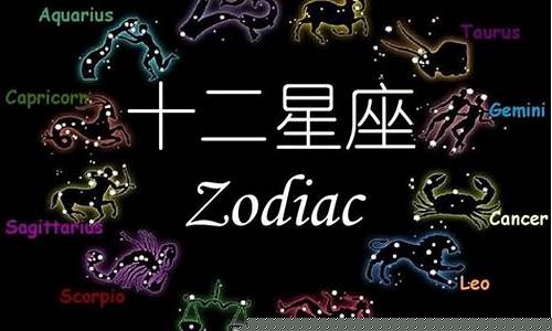 网上算命最准的有吗