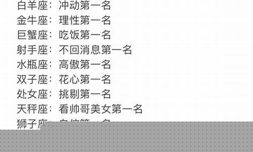 算命网站哪个好