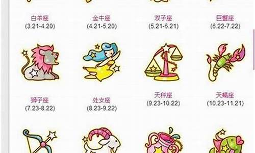 哪个网站算命准