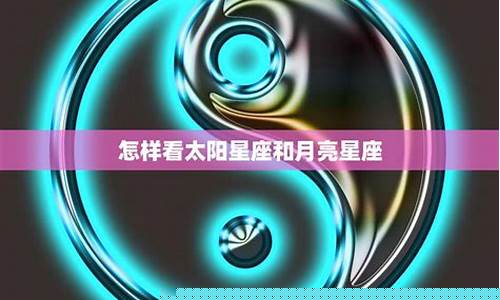 中国算命风水网站有哪些