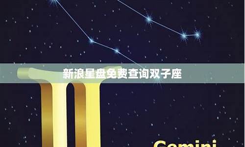 网上哪个网站算命算得准一点