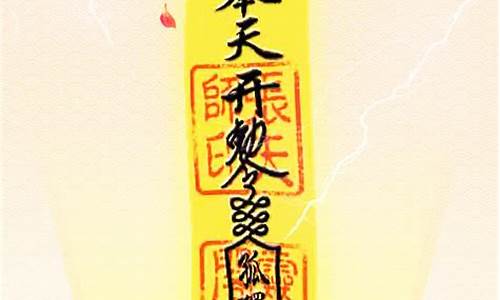 算命准的网站哪个好