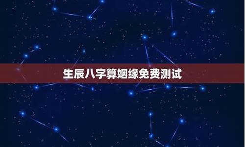 五行算命最准的网站是哪个