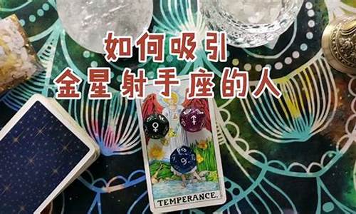 哪个算命网站比较准确的