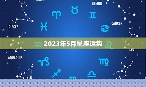 推荐算命比较准网站