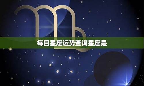 在线算命有没有准的网站