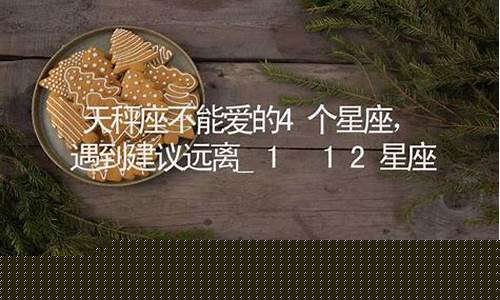 哪个网站算命算的最准