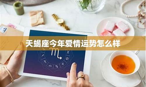 算卦网站哪个最准