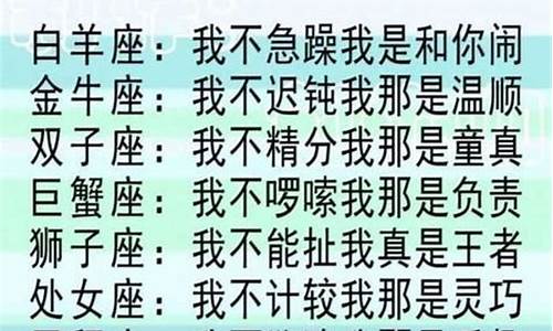 算卦的软件或者网站