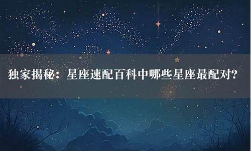 靠谱命理网站