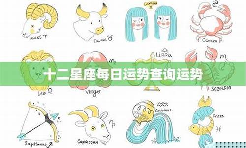 网上算命的有什么网站可靠的