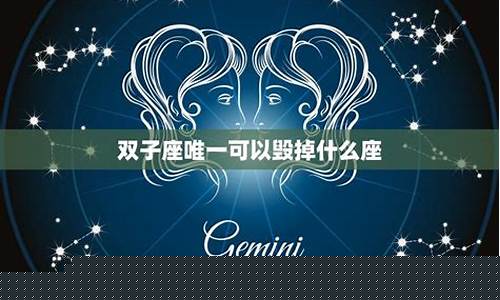算命最准的网站是