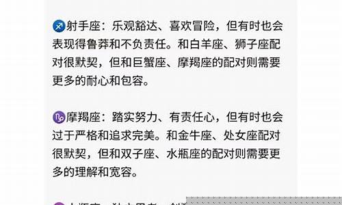 真的有算卦街算命一条街