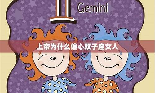 哪个网络平台可以算命