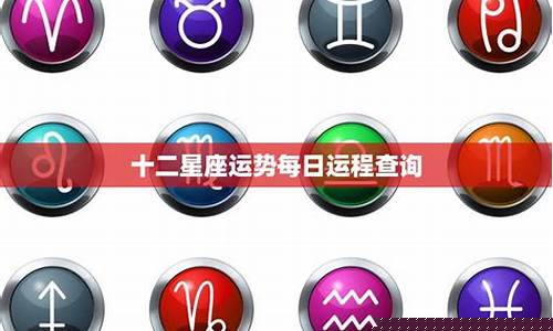 算命财运最准的网站是什么