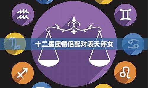 有没有算命准的网站