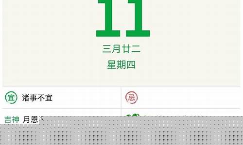 有没有什么算命的网站
