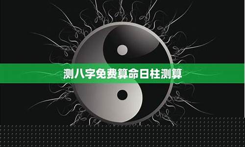 婚姻算命最准的网站怎么样