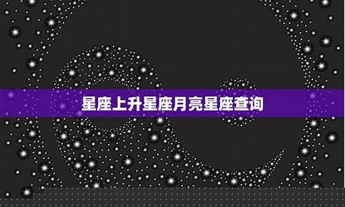 哪些算命网站准