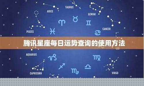 算命那个网站比较准