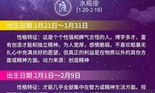 算命哪个网站准