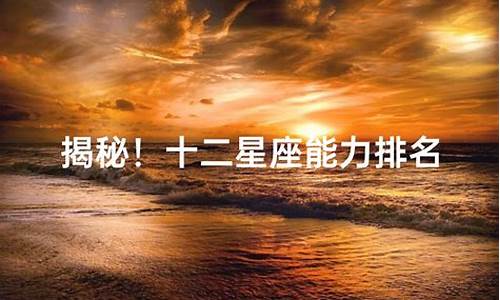济南哪里有算命准的师傅想算姻缘
