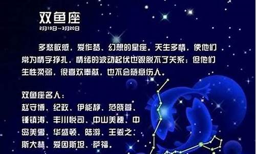 网络算卦的地方