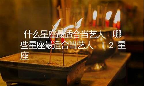 哪个算命的网站比较好