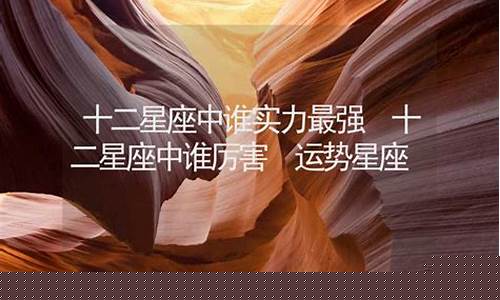 算命准的网站哪个好