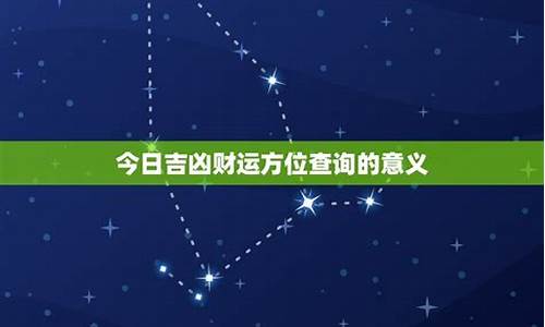 网上哪里算命最准