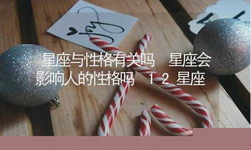网上算命最准的大师