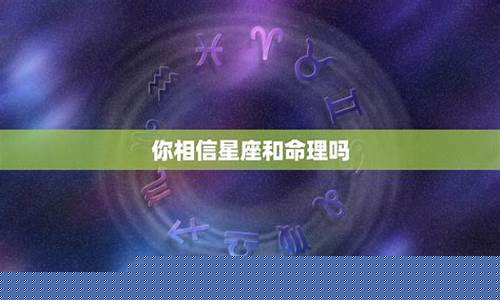 五行算命最准的网站是哪个