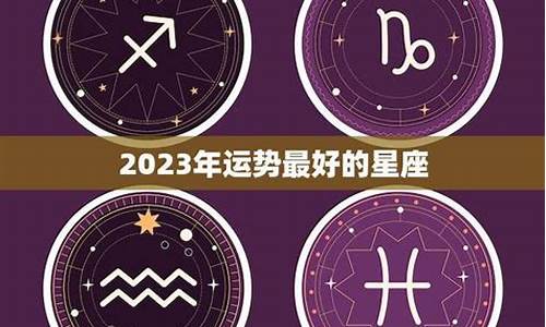 网上算命比较准的网站有哪些呢