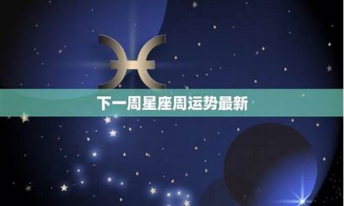 哪个算命网站最权威可靠