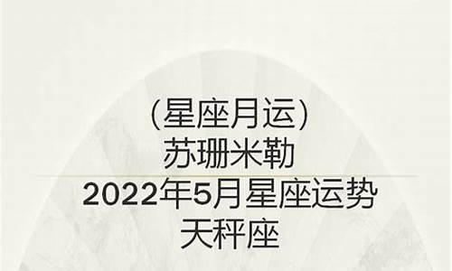 网上最权威的算命网站是哪个