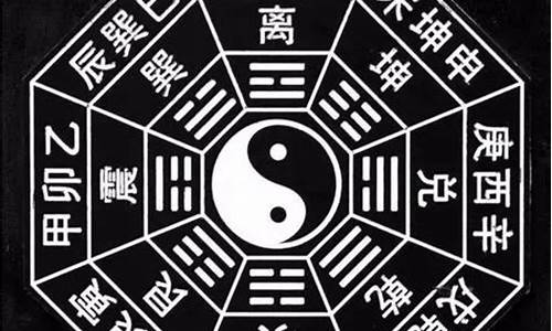 哪个算命的网站准一些呀