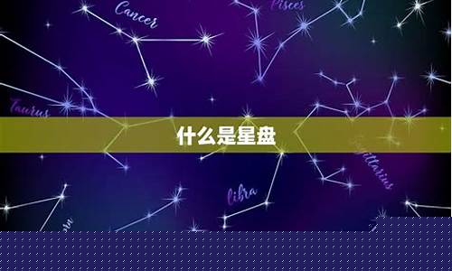 哪个网上算卦最准的
